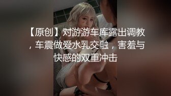 粉丝投稿分享老婆36D骚奶子视频版大家是不是都挺想摸一下的