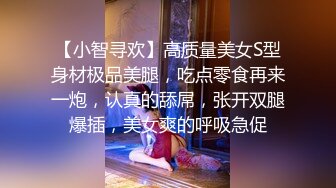 全球猎艳大神，极品姐妹花，这清纯风小仙女真带劲，尽享人间至乐