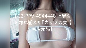 星空傳媒XK8109回家的誘惑EP4主人請接受我的小穴