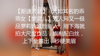 【长期订阅更新】人气反差ASMR女网黄「deerlong」OF性爱私拍 榨汁姬骑乘套弄鸡巴无套中出射了蛮壶