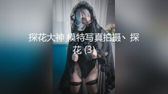 高颜值大奶美眉怎么戴你教我啊啊哥哥好舒服喷了吗原来高潮是这种感觉被强行无套猛怼小脸绯红香汗淋漓爽叫不停