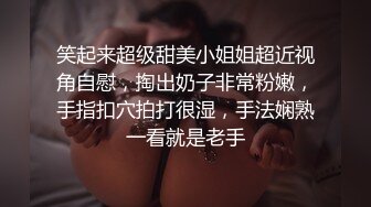 家庭摄像头偷拍大叔和年轻貌美娇妻的和谐性生活媳妇 做完一直对着镜子看逼