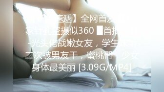 【爆赞OF订阅】【人妖控狂喜】TSCD、亚裔、网黄猎手洋屌炮王「英国疯子」专约高质量TS【剪辑预览篇】 (1)