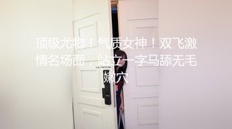 ✿超美甜妹✿“你刚刚插到屁屁里了，我看着你插” 超甜甜妹纯欲系少女，清纯的脸庞 淫荡的对白，爆插白嫩小母狗