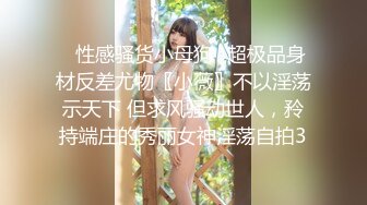 【新速片遞】 漂亮短发美女 我进去了 你舒服吗 被无套输出 表情舒坦 无毛鲍鱼 小娇乳 拔吊射肚皮 