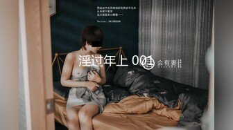  熟女大姐吃鸡舔菊花 撅着屁屁被无套操屁眼 大奶子 鲍鱼肥厚