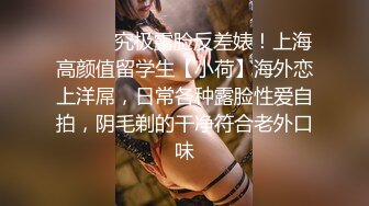 办公室母狗秘书的贴心服务，巨乳长腿