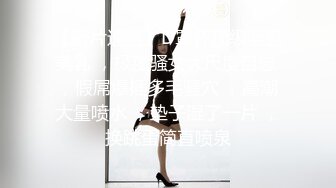 爱豆传媒ID5380高冷文坛美女竟然是个反差婊