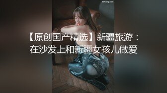 凌晨小骚货1230