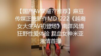 沉迷于18cm大鸡巴的极品身材舞蹈御姐女神！