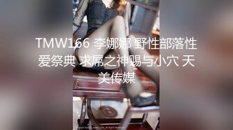 杏吧独家 女友感染新冠我的特殊治疗方法 美酱