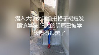 [2DF2]小导演酒店和想当演员的美女模特私下交流交流 可惜了这么漂亮的妹子 [BT种子]