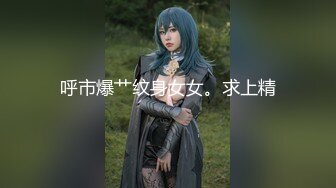 天美傳媒 TMY0025 寸止挑戰3 醫院小故事