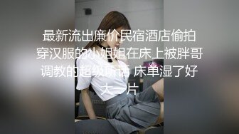 【淫乱人妻】绿帽淫荡母狗人妻【深绿岸腐猫儿】群P绿帽⑤