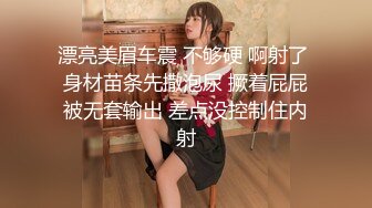  极品美女气质高挑挺拔上围，二女共侍一夫~交深喉舔蛋蛋吃奶子~各种姿势抽插爆操