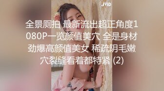 这个刺激 我女儿在外面 这样偷情才刺激嘛 开门 等一下叔叔带你出去买 快点 女儿不停敲门 叔叔疯狂输出 少妇都不敢叫