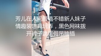 尤物级御姐范女神 这身材这颜值太让人鸡儿冲动了