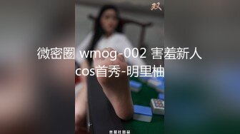 最新超强叔嫂乱L极品瑜伽嫂子3-情趣网袜后入乳交内射