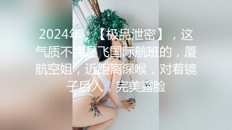 情侶居家性愛不敢大聲叫喊自拍 身材诱人 叫声爽翻天02