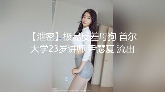 Ts叶子柔跳蛋，假JJ插