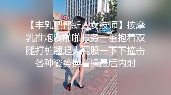 民宅摄像头偸拍屁股又圆又肥性感漂亮小媳妇与老公激情造爱撅起屁股等待进入那一刻无耻的硬了