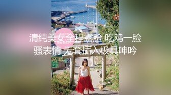 STP27244 极品美女下海【月月嗷】苗条身材修长美腿，约炮友操逼收费房，揉搓多毛骚穴，骑乘位爆操