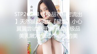 【新片速遞】办公楼女厕全景偷拍短裙美女的极品美鲍BB上还残留着白色的粘液