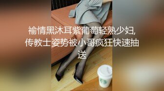 “我还没爽够，你找个网友一起操我吧”肥臀老婆求3p，求网友帮忙