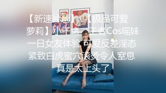 颜值网红女神露脸手持镜头跳蛋自慰，呻吟声骚的不行，看来是爽翻了