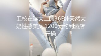 《最新核弹重磅》E嫂的秘密花园！推特极品巨乳反差婊丰满耐操女神【家有E妻】最新VIP福利，KTV淫乱4P互动同吸三根轮番上场