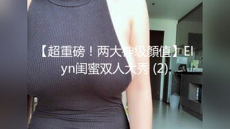 [2DF2] 高颜值黑色外套大奶妹子加钟第二炮，近距离特写口交翘起屁股摸逼后入猛操[BT种子]