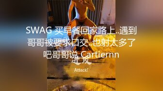 蘿莉淫妻 看著真的是垂涎三尺 撩人姿勢 雙腿張這么開 等你來操