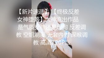 偷偷操了大奶子女友的闺蜜