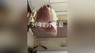 现役知名大学理科女大生中出ＡＶ出道—美绪菜