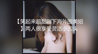 【自整理】光剑背景，星球大战主题的性爱之战，男女主角的性爱对决！GoodBetterSex最新大合集【95V】 (68)