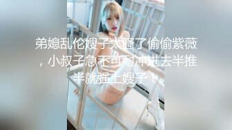 大学女厕全景偷拍多位漂亮的小姐姐嘘嘘各种各样的美鲍鱼完美呈现 (11)