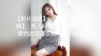 极品大一黑丝小美女 身材巨好 先可爱过膝袜再黑丝 最后啪啪超爽 呻吟叫床特骚 高清私拍67P 高清720P完整版