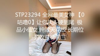 177长腿E杯巨乳喷奶良家少妇出轨  无套干爆她还射在肚子上