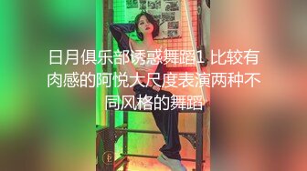 网红梨奈-被射了一脸还一直对镜头比耶