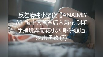 吊带连衣情趣黑丝高挑大长腿好勾人 沸腾欲望鸡巴啪啪猛力插入轰击抽操