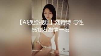 绿主哥哥4P【淫乱人妻】绿帽淫荡母狗【腐猫儿】3P4P群P聚众淫乱④ (1)