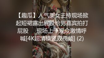 周末大学舍友以为我睡着了 和女朋友在那啪啪啪 被我偷偷的全录了下来 哈哈哈！