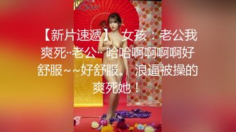 【清纯少妇致命诱惑】绿帽男偷拍老婆，30岁极品小少妇，柳腰轻摆，妩媚浪骚，红色高跟，白皙肌肤，后入