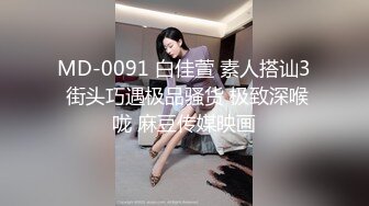 【换妻极品探花】人妻可遇不可求，KTV唱歌酒店开房，玩惩罚游戏6P交换 (5)