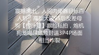 日式浴衣紧缚凌辱调教 电击按摩棒的!