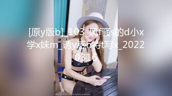 大屌猛哥约操170CM大学生兼职美女，穿上黑丝极品美腿，服务周到舔蛋吸屌，主动骑乘套弄爆操，搞得受不了最后撸射