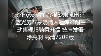 江西科技学院大一学妹 郭亦瑶 约拍私房废弃教学楼被后入爆操