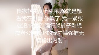 操美眉 哦哦 慢点 顶到最深处了 我把你鸡吧夹断 美眉身材真的好 大奶子 鲍鱼也肥嫩干净 操着超爽