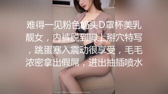 漂亮大奶少妇 初为人妻 爱笑爱运动 身材超棒 粉穴抠的淫水直流 一字马操逼爽歪歪 无套输出 奶子哗哗 内射