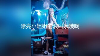 推特极品正点长发飘飘美女 swhhq~阴毛旺盛，俱佳身材，清纯起来没话说  (2)